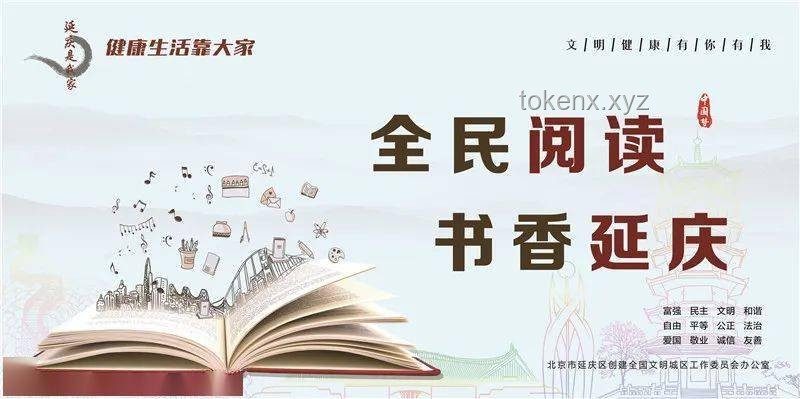 标题：抄近路进奥班？我的悔恨与成长之路